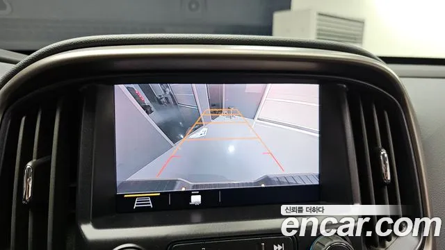 Chevrolet Colorado 2022