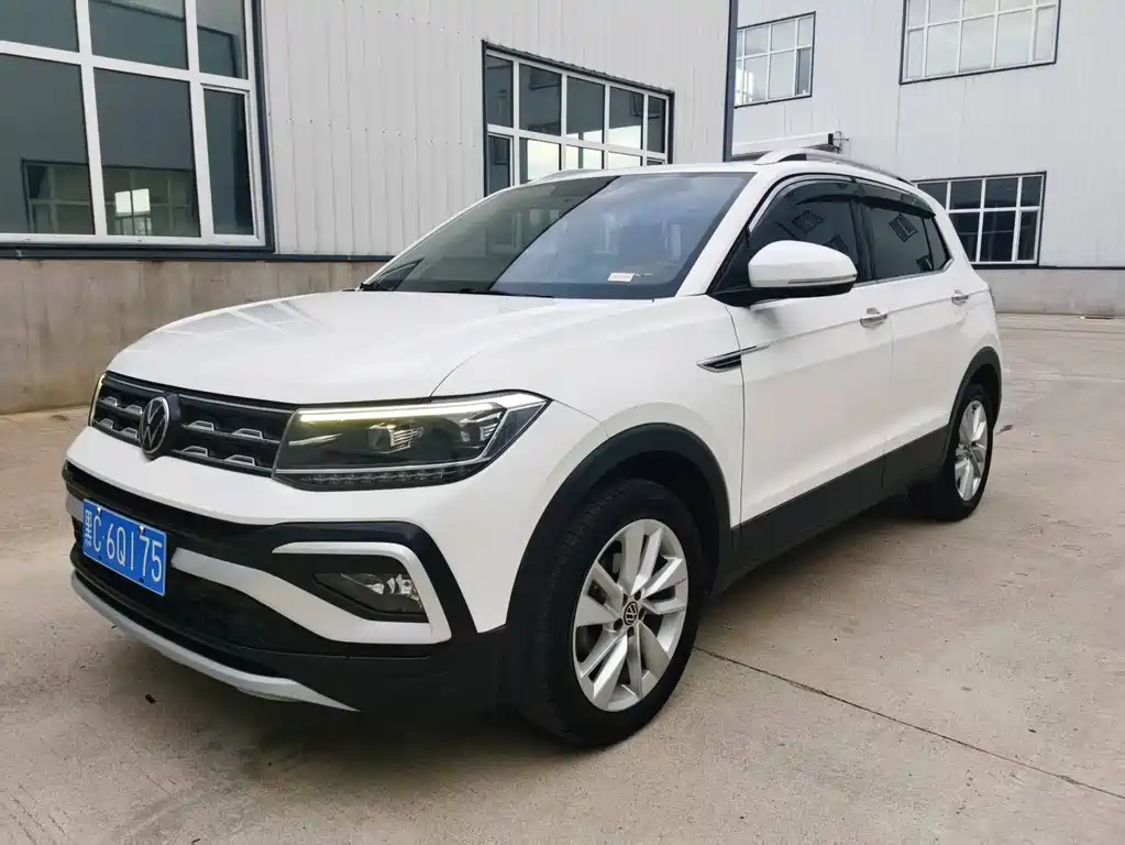 Volkswagen Tharu 2021