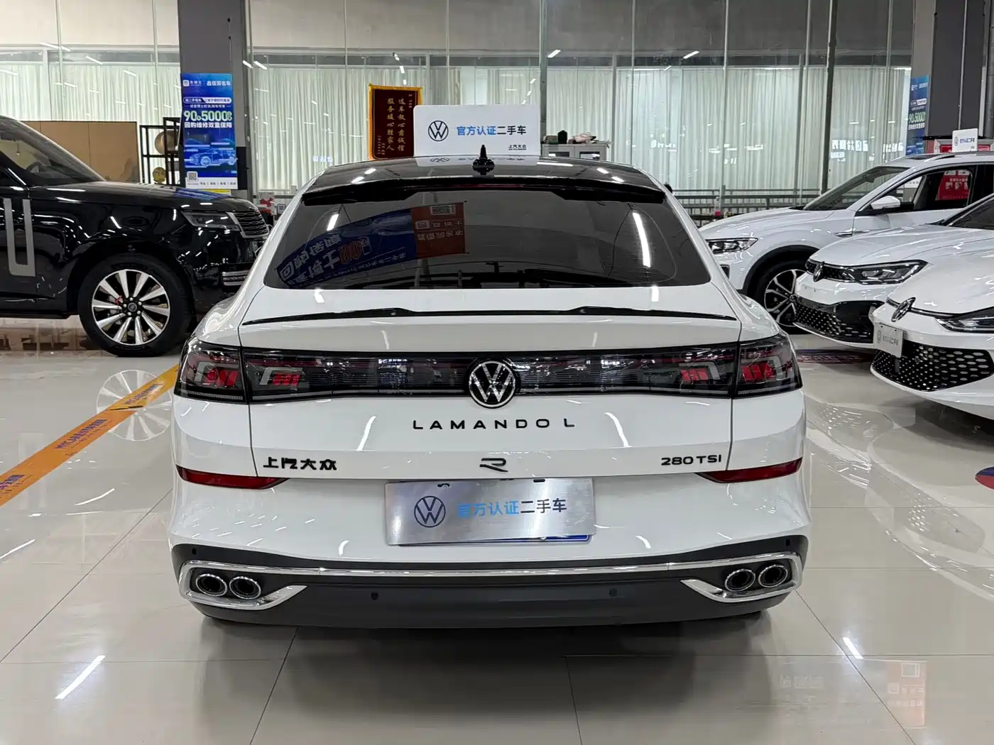 Volkswagen Lamando 2022