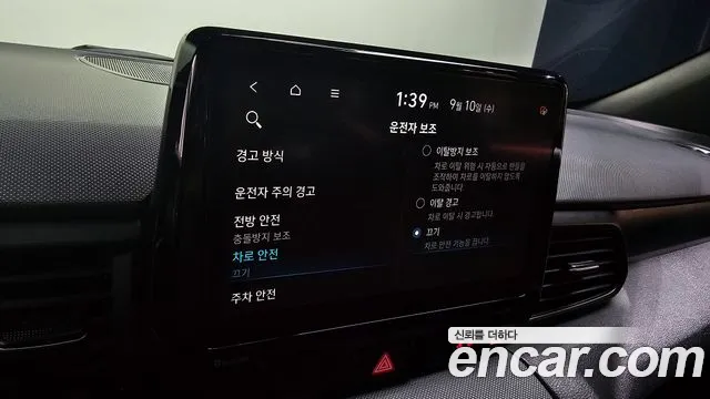 Hyundai Veloster 2021