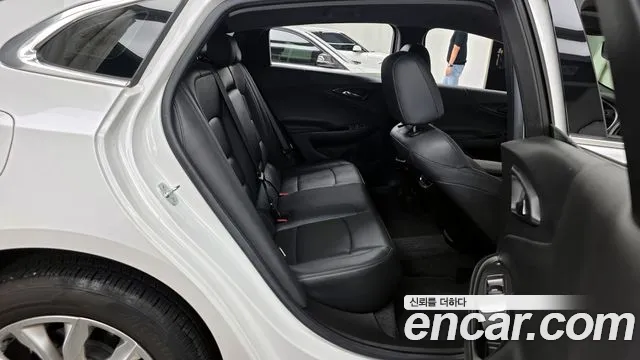 Chevrolet Malibu 2020