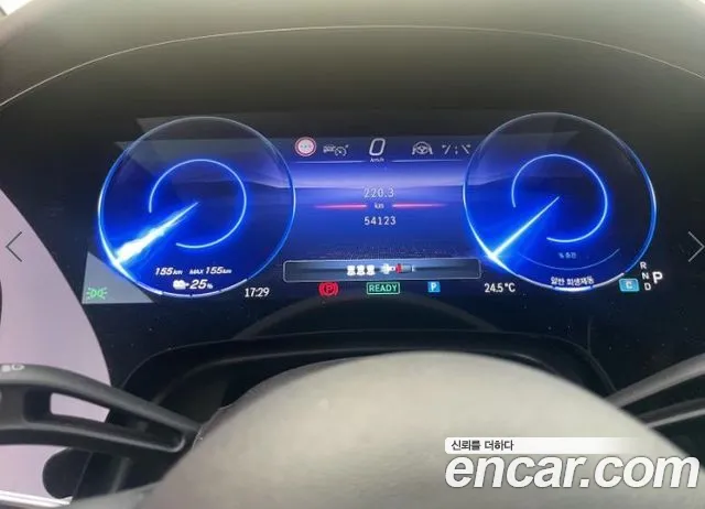 Mercedes-Benz EQS 2022