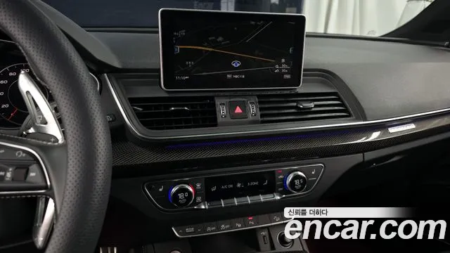 Audi SQ5 2020