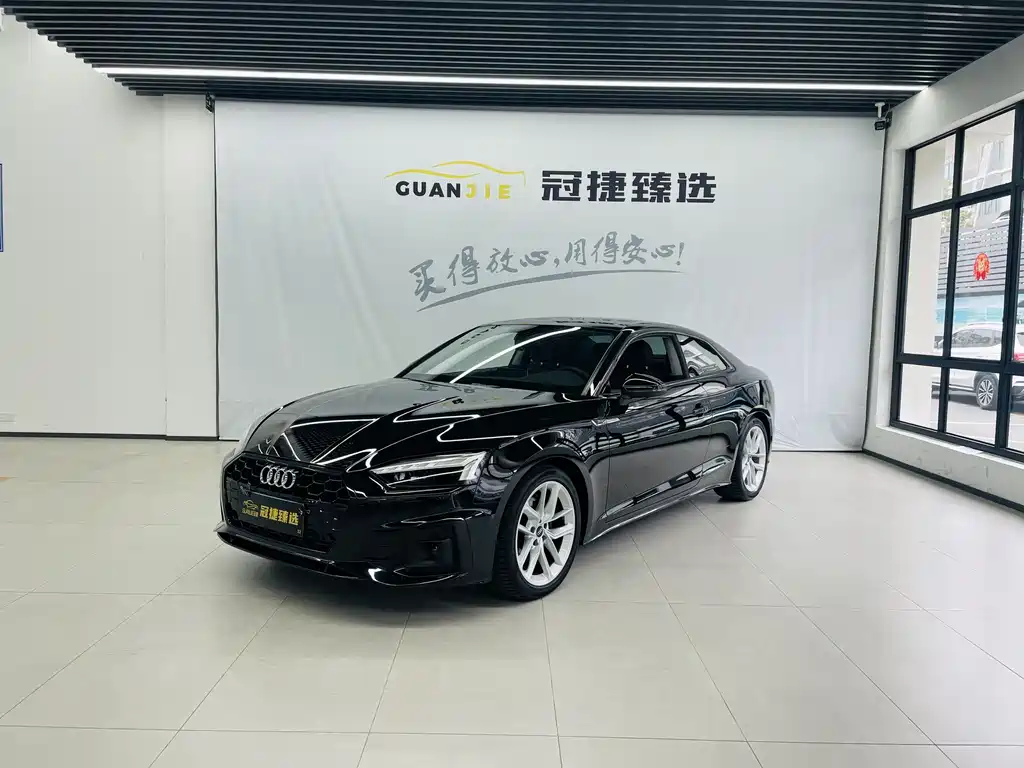 Audi A5 2022