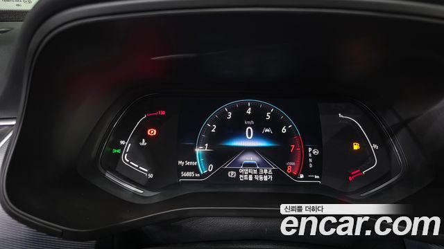 Renault Arkana 2022