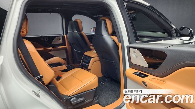 Lincoln Aviator 2020