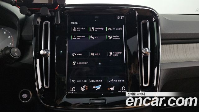 Volvo XC40 2021