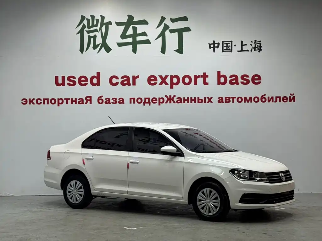 Volkswagen Santana 2023