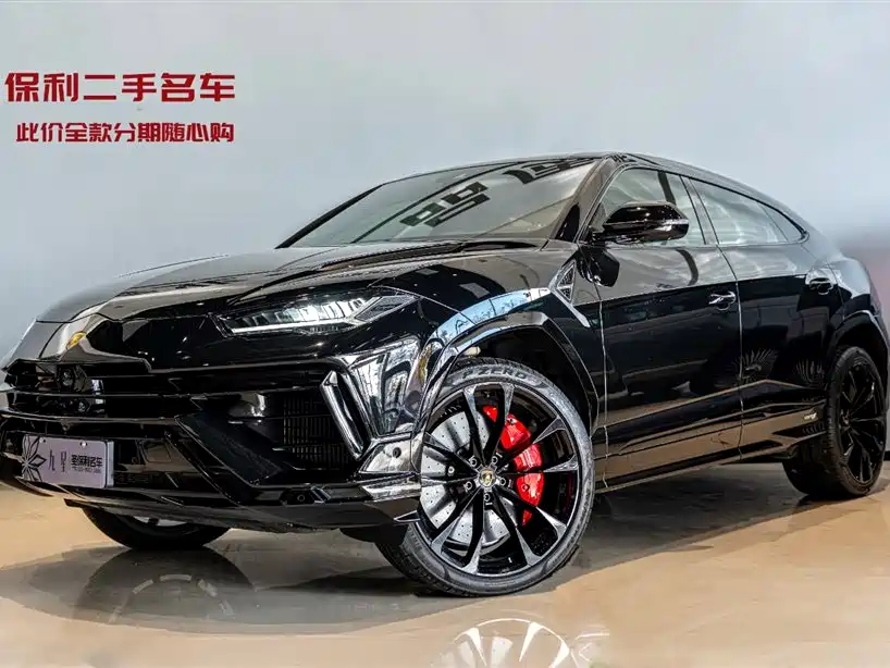 Lamborghini Urus 2023