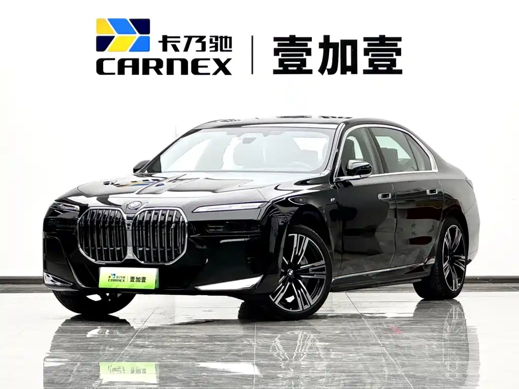 BMW i7 2025