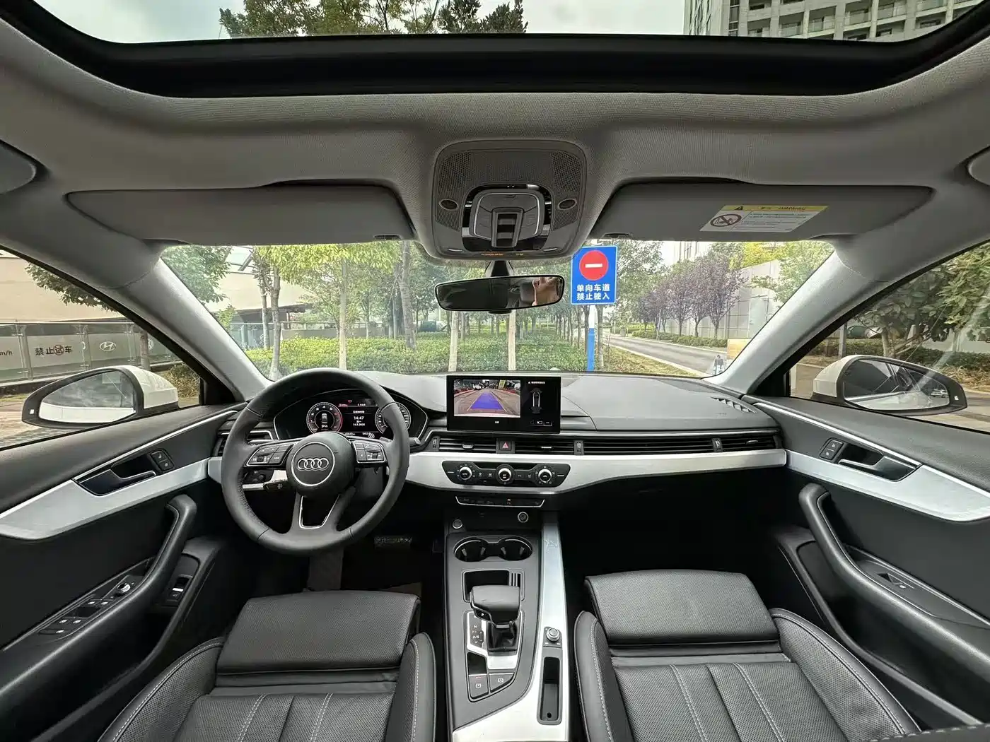 Audi A4 2022