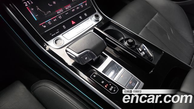 Audi A8 2021