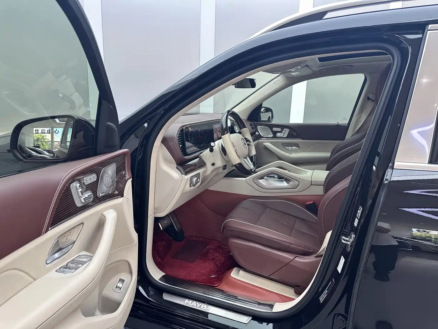 Mercedes-Benz Maybach GLS 2023