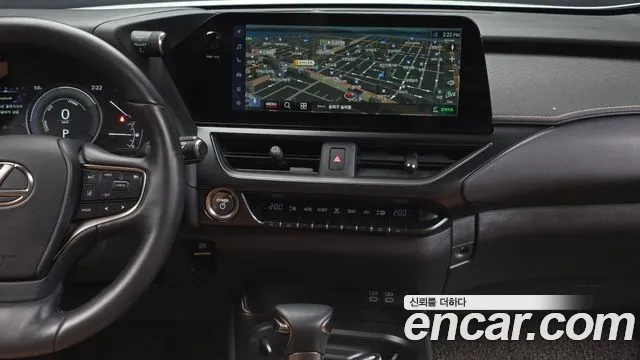 Lexus UX 2023