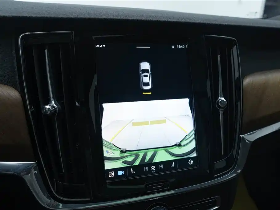 Volvo S90 2024