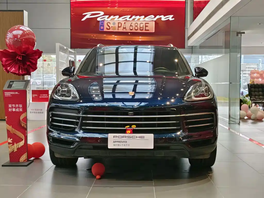 Porsche Cayenne 2021