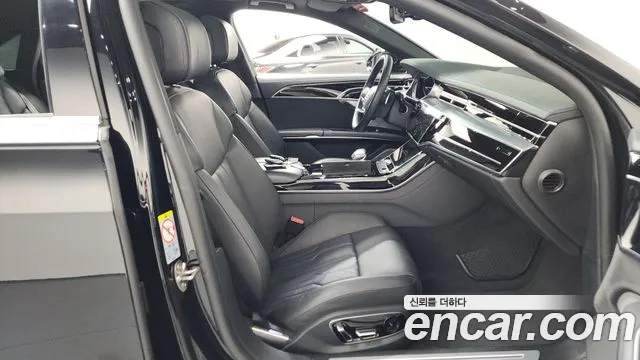 Audi A8 2021