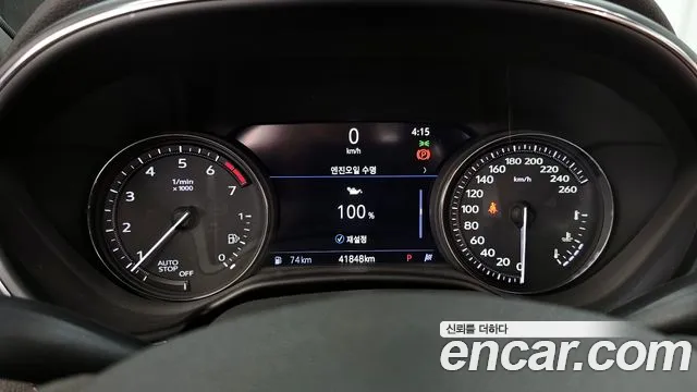 Cadillac CT5 2020