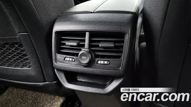 Peugeot 3008 2020