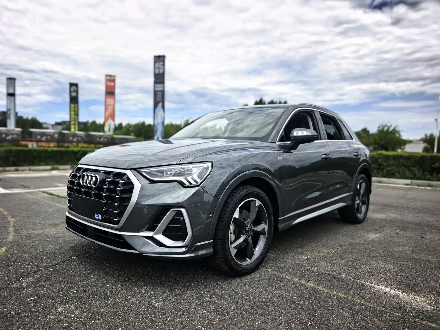Audi Q3 2022