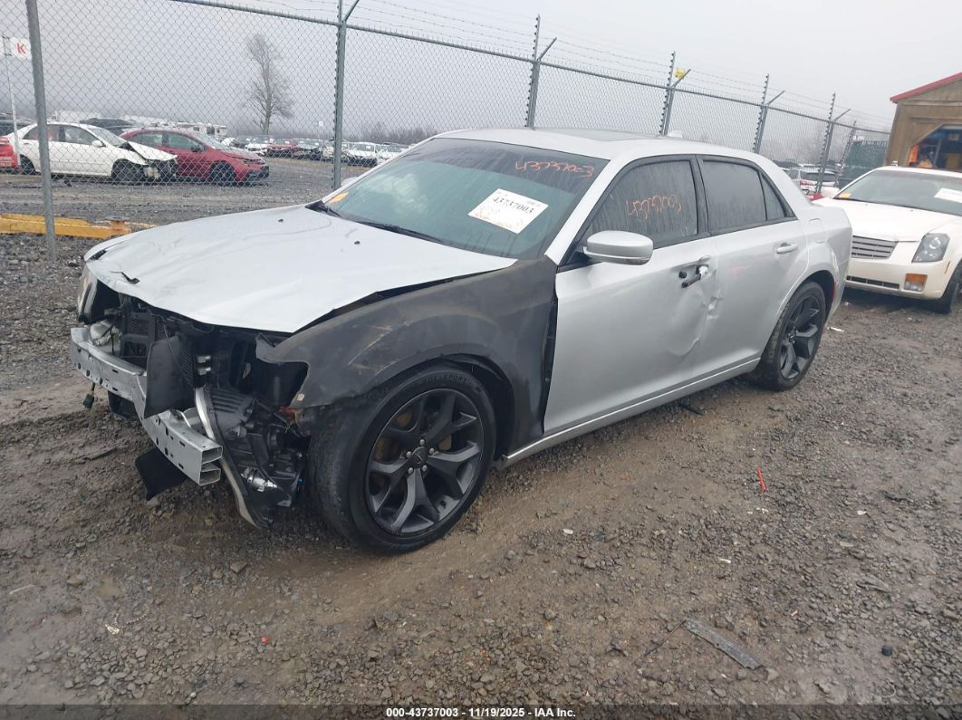 Chrysler 300 2021