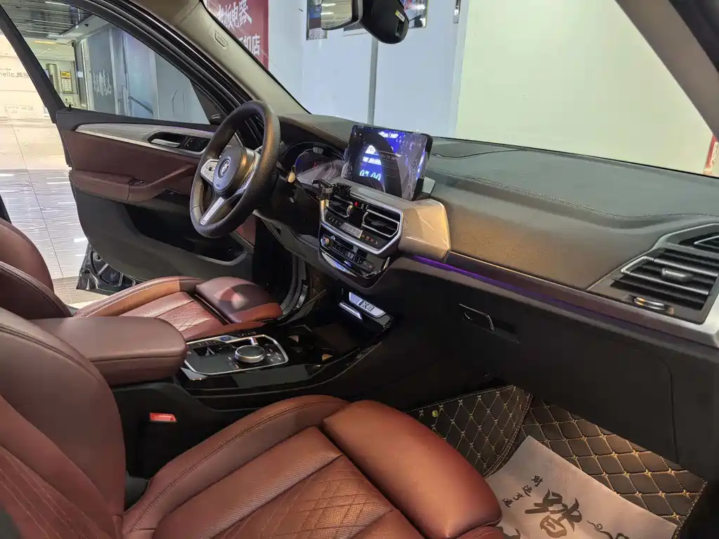 BMW iX3 2023