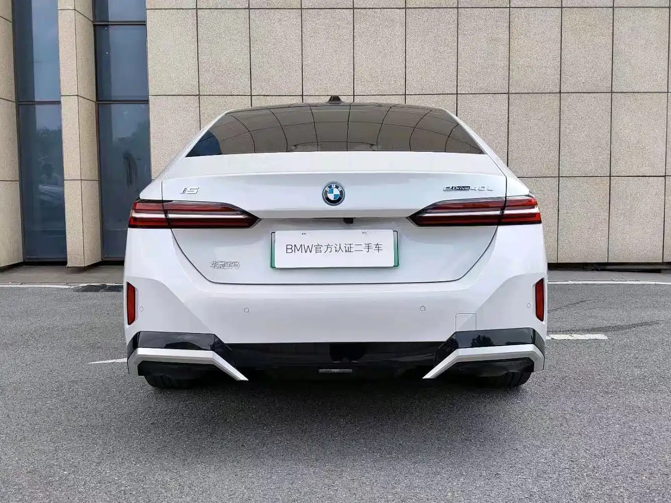 BMW i5 2025