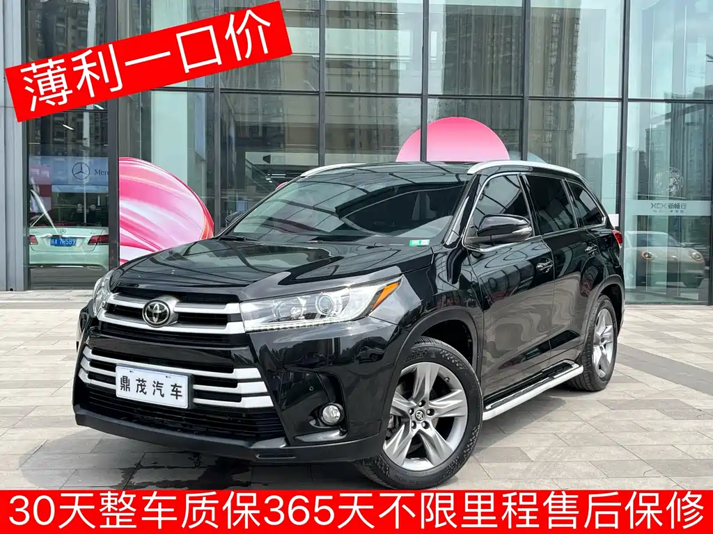 Toyota Highlander 2021
