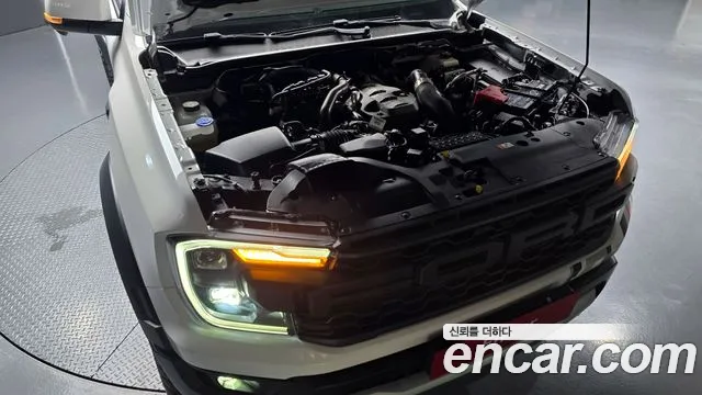 Ford Ranger 2023