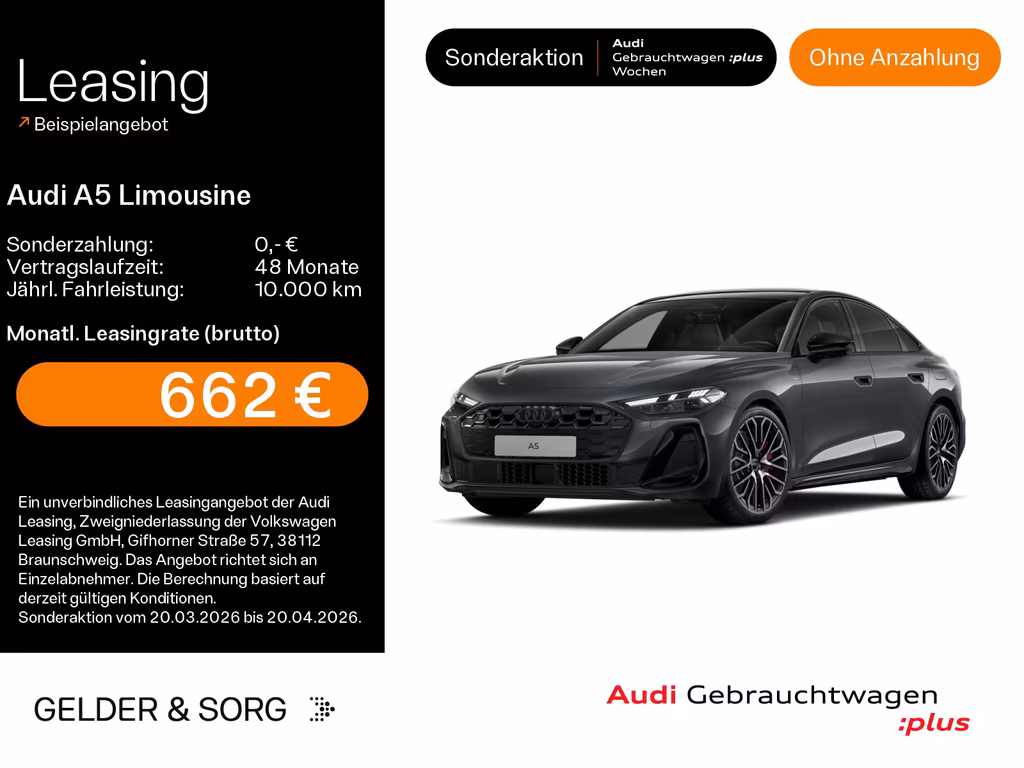 Audi A5 2025