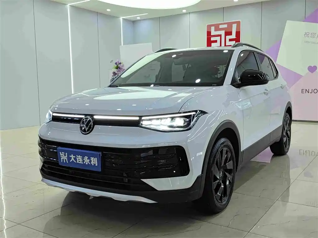 Volkswagen Tharu 2025