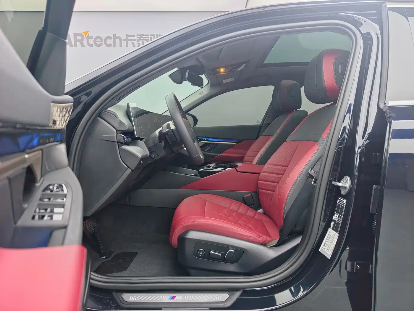 BMW 5 серии 2024