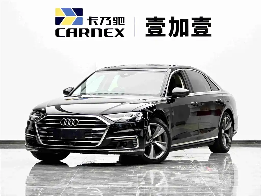 Audi A8 2022