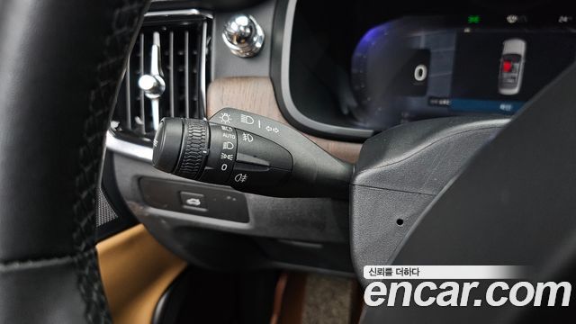 Volvo S90 2023