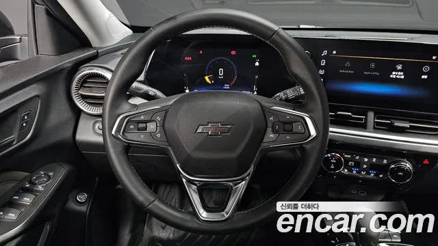 Chevrolet Trax 2023