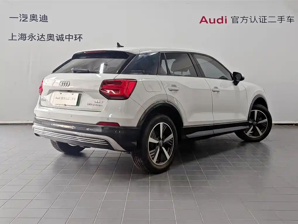 Audi e-tron 2021