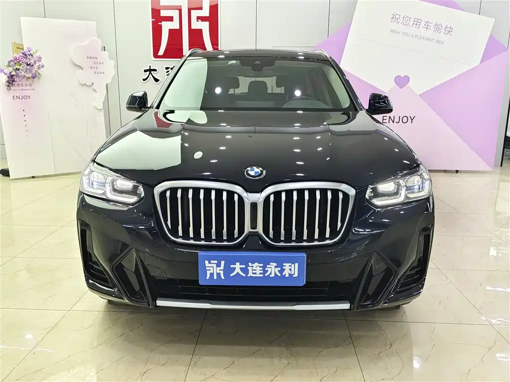 BMW X3 2023