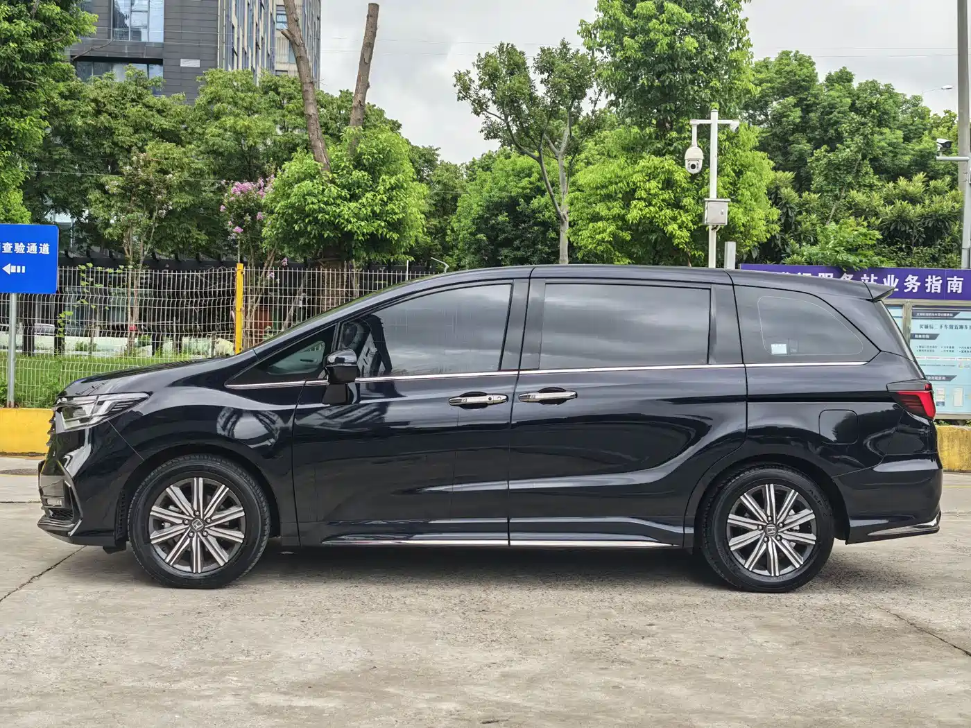 Honda Odyssey 2025