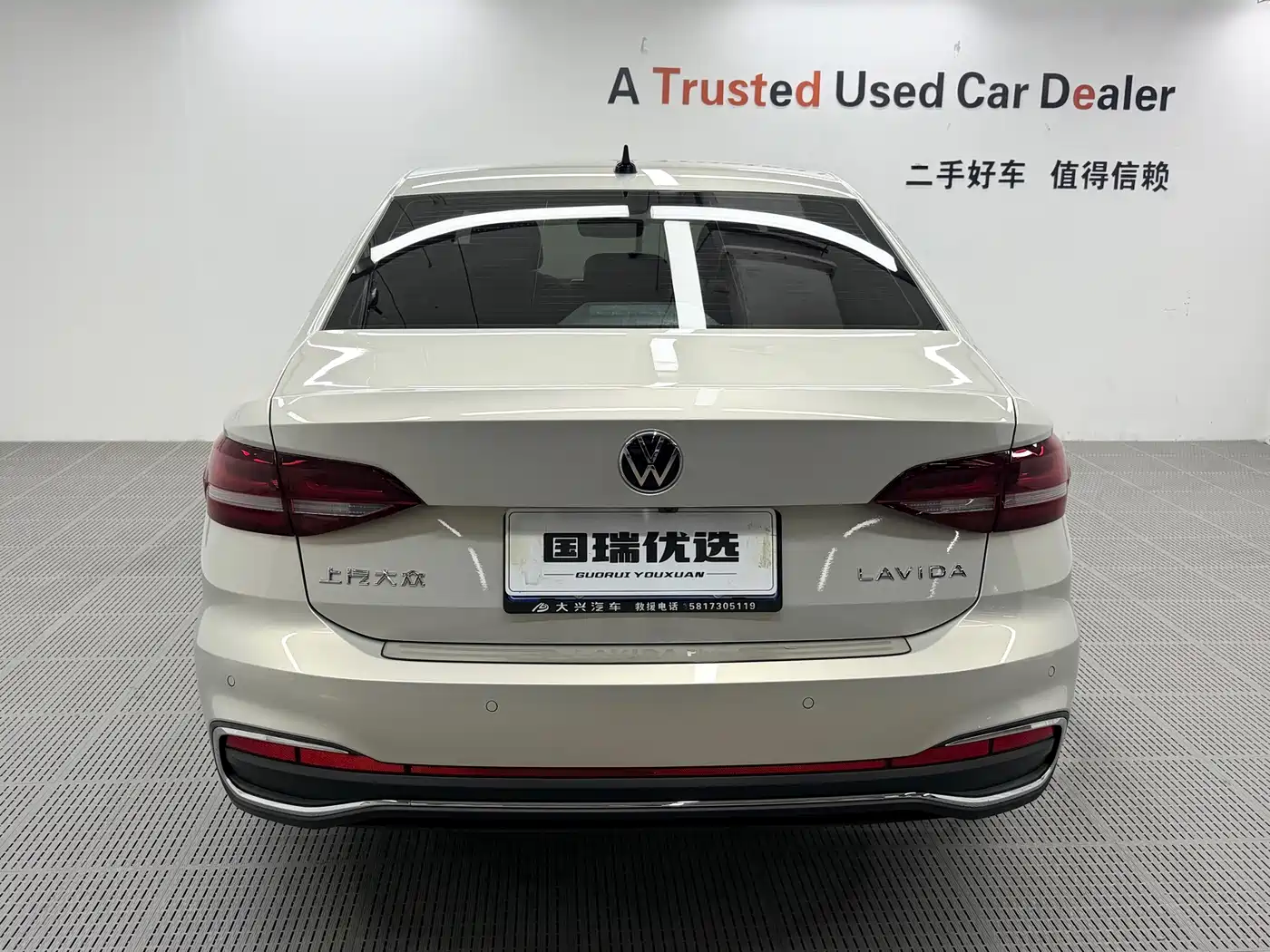 Volkswagen Lavida 2022