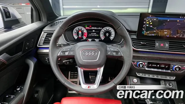 Audi SQ5 2022