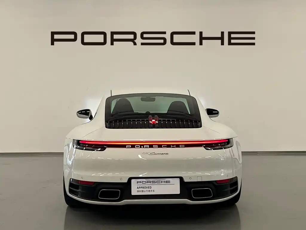 Porsche 911 2023