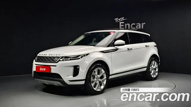 Land Rover Range Rover Evoque 2023