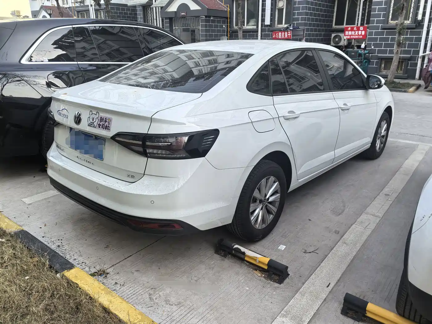 Volkswagen Lavida 2025