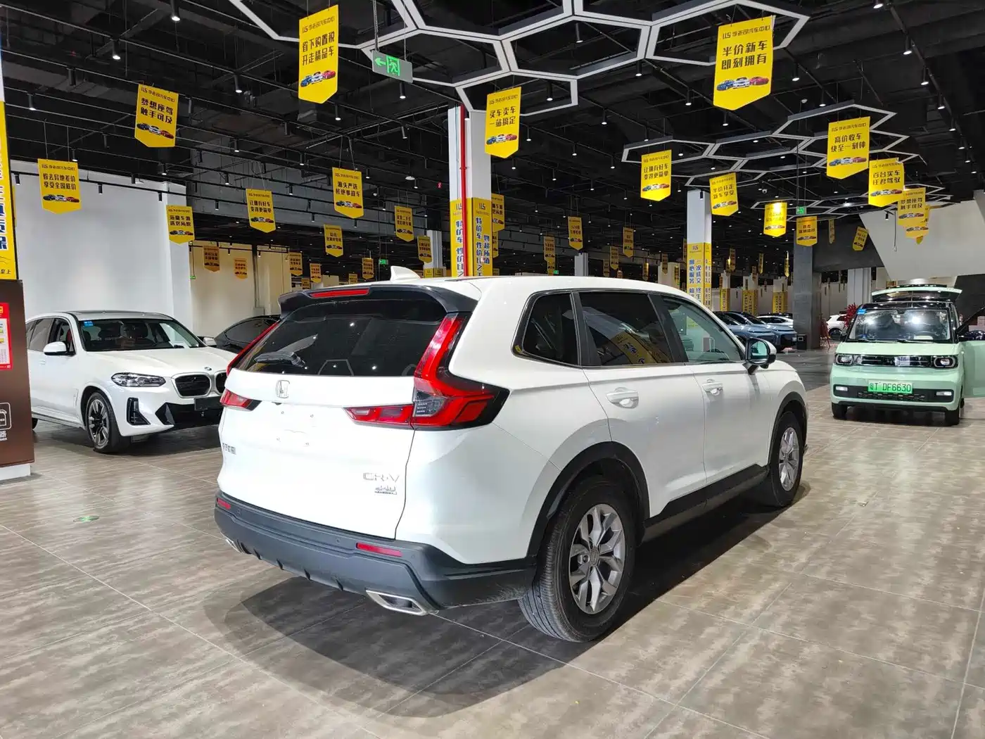 Honda CR-V 2023