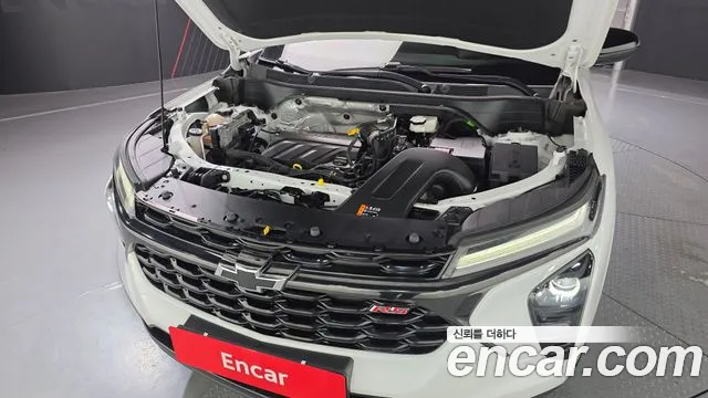 Chevrolet Trax 2023