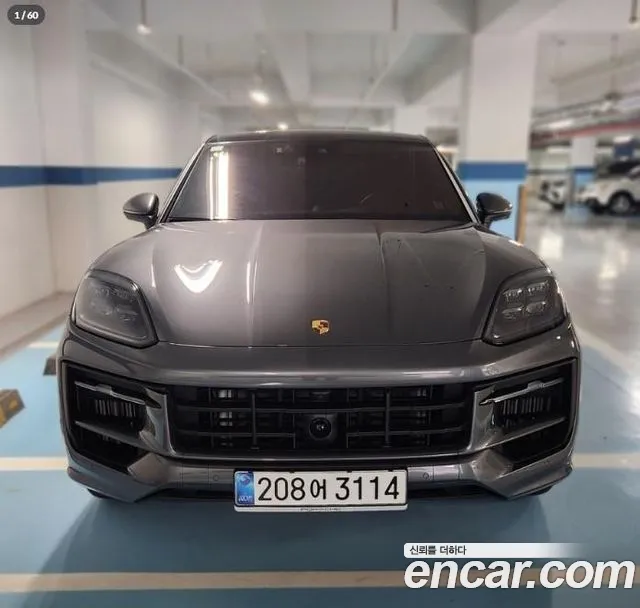 Porsche Cayenne 2024