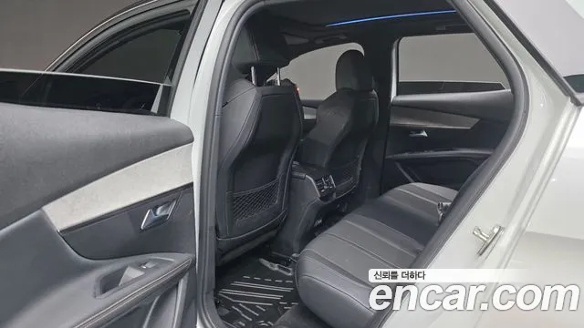 Peugeot 3008 2022