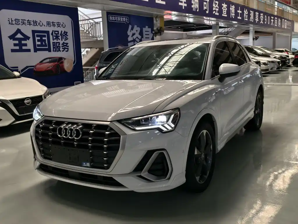 Audi Q3 2022