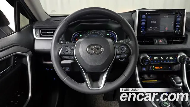 Toyota RAV4 2020