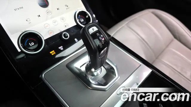 Land Rover Range Rover Evoque 2020